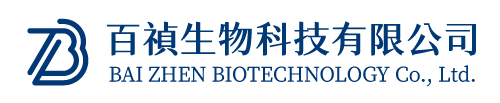 百禎生物科技
